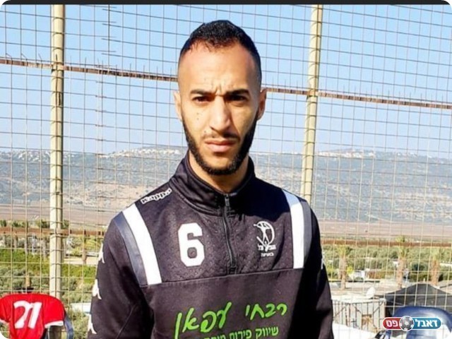 מוחמד יוסף (דאפר מחאמיד)